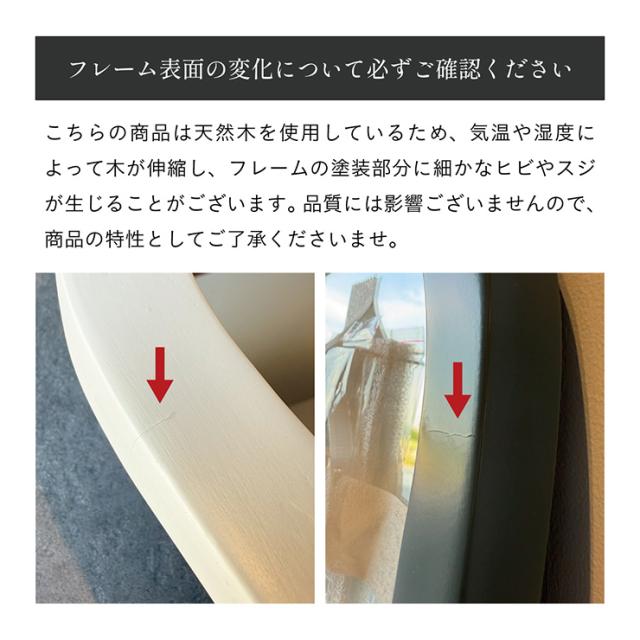 鏡 スタンドミラー 姿見 全身鏡 おしゃれ 長方形 80x180cm Alma(アルマ) 2色対応 ミラー 全身ミラー かがみ 壁掛け 立て掛け 大型 軽量 薄型 木製 強化ガラス 割れない 玄関 リビング 一人暮らし_19