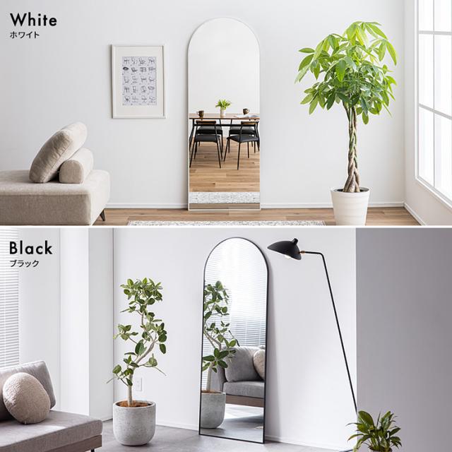 鏡 スタンドミラー 姿見 全身鏡 おしゃれ アーチ型 60x160cm Front