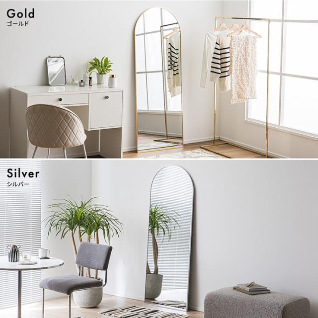 鏡 スタンドミラー 姿見 全身鏡 おしゃれ アーチ型 60x160cm Front