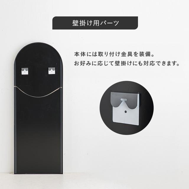 鏡 割れない 割れない鏡 割れないミラー スタンドミラー 姿見 全身鏡