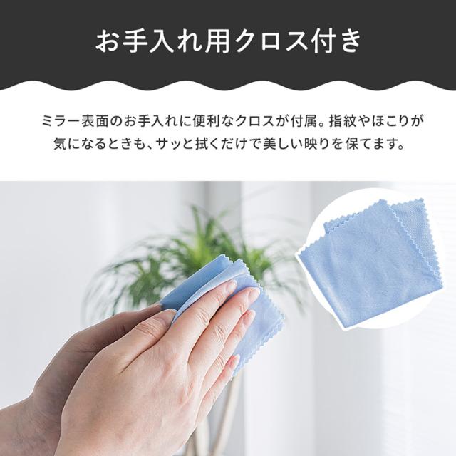 鏡 スタンドミラー 姿見 全身鏡 おしゃれ アーチ型 80x160cm Front(フロント) 5色対応 ミラー 全身ミラー かがみ 壁掛け 立て掛け 大型 軽量 薄型 アルミ製 強化ガラス 割れない 玄関 リビング 北欧_19
