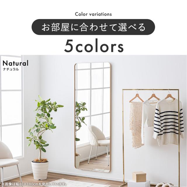 鏡 割れない 割れない鏡 割れないミラー スタンドミラー 姿見 全身鏡