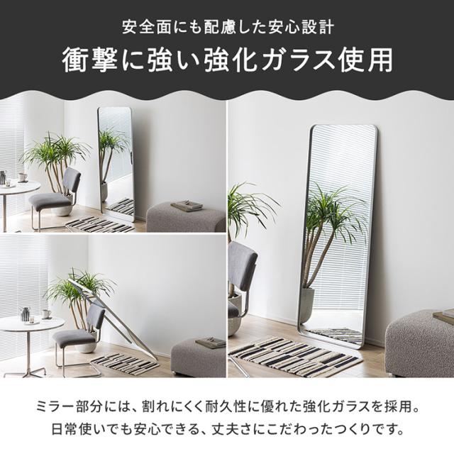 鏡 割れない 割れない鏡 割れないミラー スタンドミラー 姿見 全身鏡