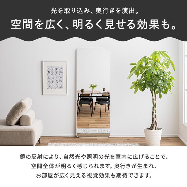 鏡 割れない 割れない鏡 割れないミラー スタンドミラー 姿見 全身鏡