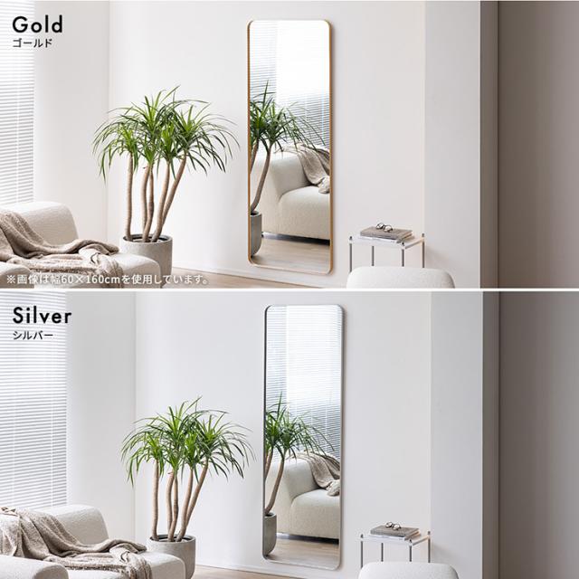 鏡 スタンドミラー 姿見 全身鏡 おしゃれ 長方形 60x180cm Front(フロント) 5色対応 ミラー 全身ミラー かがみ 壁掛け 立て掛け 大型 軽量 薄型 アルミ製 強化ガラス 割れない 玄関 リビング 北欧_8