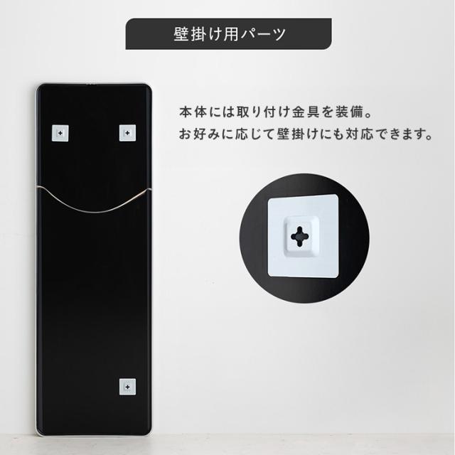 鏡 スタンドミラー 姿見 全身鏡 おしゃれ 長方形 60x180cm Front(フロント) 5色対応 ミラー 全身ミラー かがみ 壁掛け 立て掛け 大型 軽量 薄型 アルミ製 強化ガラス 割れない 玄関 リビング 北欧_17