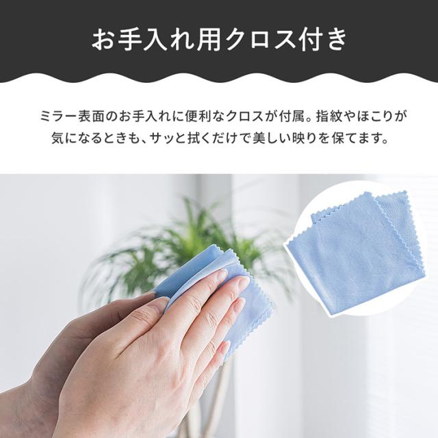 鏡 スタンドミラー 姿見 全身鏡 おしゃれ 長方形 60x180cm Front(フロント) 5色対応 ミラー 全身ミラー かがみ 壁掛け 立て掛け 大型 軽量 薄型 アルミ製 強化ガラス 割れない 玄関 リビング 北欧_19