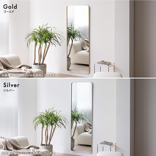 鏡 スタンドミラー 姿見 全身鏡 おしゃれ 長方形 80x180cm Front(フロント) 5色対応 ミラー 全身ミラー かがみ 壁掛け 立て掛け 大型 軽量 薄型 アルミ製 強化ガラス 割れない 玄関 リビング 北欧_8