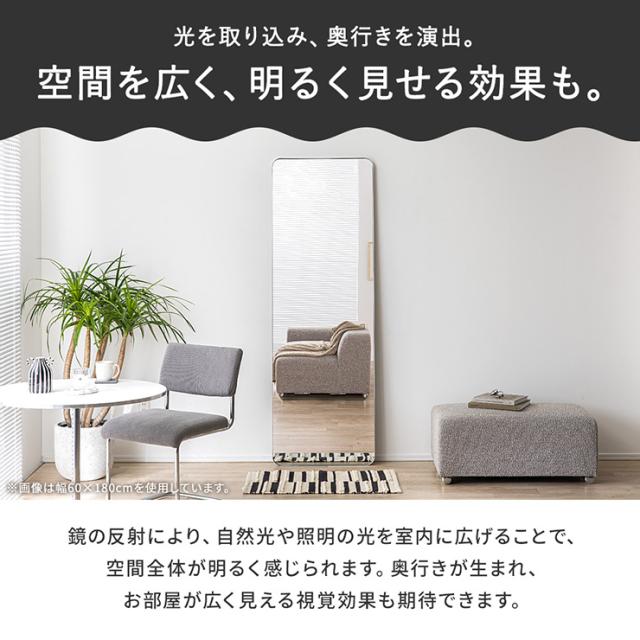 鏡 スタンドミラー 姿見 全身鏡 おしゃれ 長方形 80x180cm Front(フロント) 5色対応 ミラー 全身ミラー かがみ 壁掛け 立て掛け 大型 軽量 薄型 アルミ製 強化ガラス 割れない 玄関 リビング 北欧_12