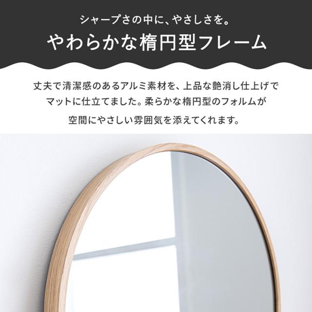 鏡 スタンドミラー 姿見 全身鏡 おしゃれ 形 40x150cm Front(フロント) 5色対応 ミラー 全身ミラー かがみ 壁掛け 立て掛け 大型 軽量 薄型 アルミ製 強化ガラス 割れない 玄関 リビング 北欧