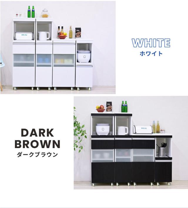 【コンセント・キャスター付き】隙間ミニキッチンシリーズ 家電ラック ロータイプ 幅30cm FKC-0004 2色対応 キッチン収納 キッチン レンジワゴン おしゃれ シンプル 収納棚 食器棚 炊飯器台 炊飯ジャー収納_6