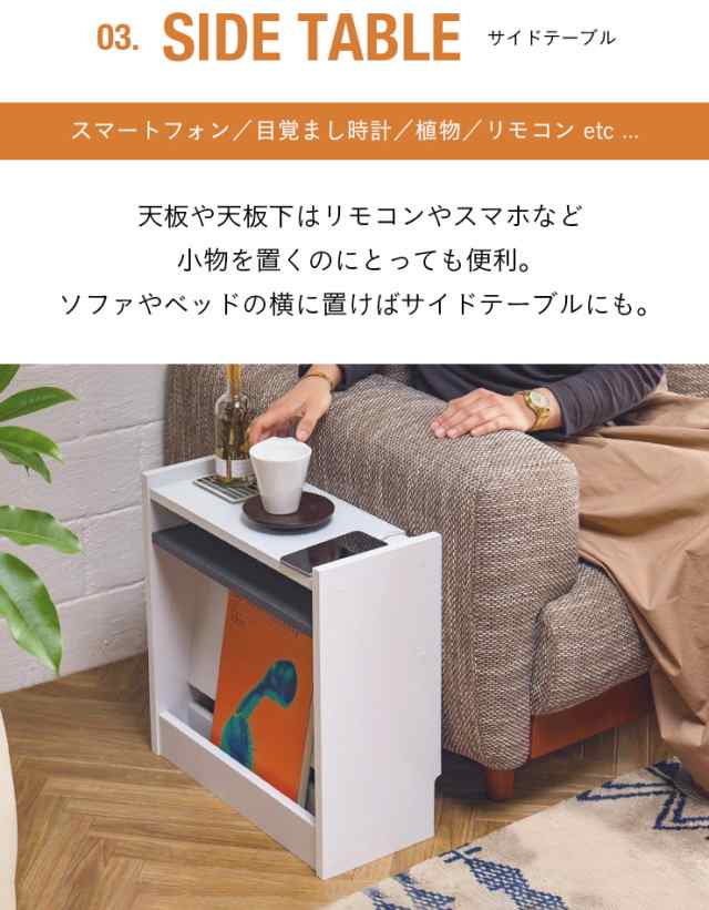 ケーブルボックス SPOT(スポット) 4色対応 収納 タップケース ケーブルボックス SPOT(スポット) 4色対応 収納 タップケース