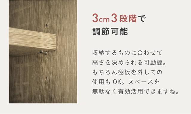 【シリーズで連結可能/コンセント付き】キッチン収納 幅60cm mone(モーネ) Bタイプ ガラス扉 食器棚 キッチンラック レンジ台 レンジボード スライド棚 台所 ロータイプ コンパクト おしゃれ シンプル 木製 60cm幅