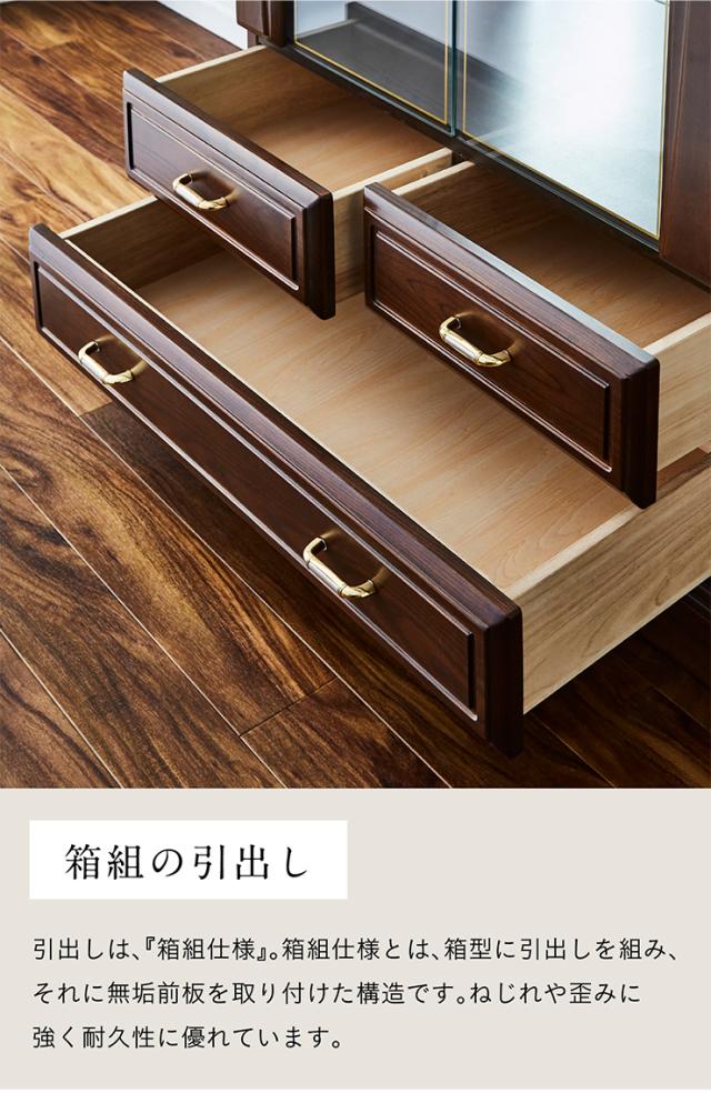 【搬入・組立設置付き/完成品】コレクションケース コレクションラック コレクションボード 幅80cm LEDライト 日本製 ハイタイプ 大型 ディスプレイラック ガラスケース お酒 スニーカー おもちゃ おしゃれ Burbon(バーボン)_12