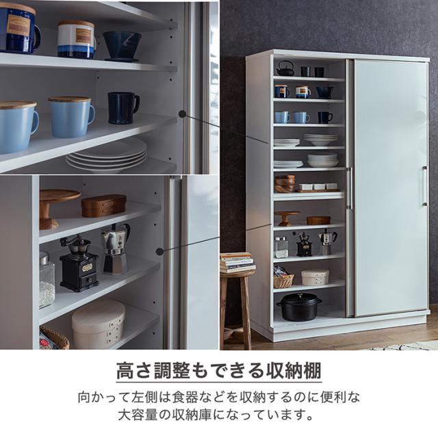 【搬入・組立設置付き】国産 扉付きキッチンボード 幅122cm キッチン収納 キッチンラック 食器棚 食器収納 レンジ台 ダイニングボード カップボード 木製 ガラス 台所 おしゃれ 扉付き モイス加工_5