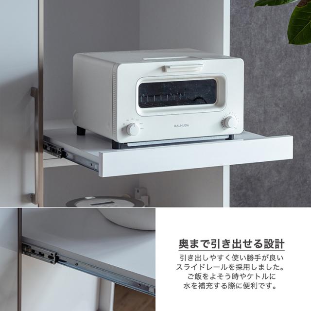 【搬入・組立設置付き】国産 扉付きキッチンボード 幅122cm キッチン収納 キッチンラック 食器棚 食器収納 レンジ台 ダイニングボード カップボード 木製 ガラス 台所 おしゃれ 扉付き モイス加工_8