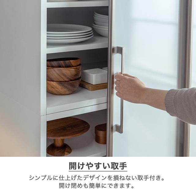 【搬入・組立設置付き】国産 扉付きキッチンボード 幅122cm キッチン収納 キッチンラック 食器棚 食器収納 レンジ台 ダイニングボード カップボード 木製 ガラス 台所 おしゃれ 扉付き モイス加工_9