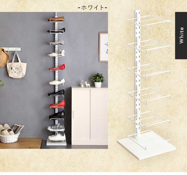 ディスプレイ 突っ張りシューズラック 幅30cm 2色対応 シューズ