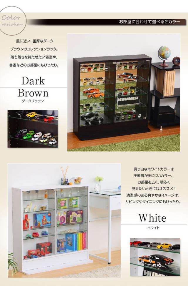 フィギア コレクションラック 浅型ロータイプ コレクションケース フィギア コレクションラック 浅型ロータイプ コレクションケース