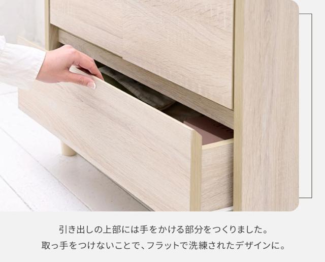 リビングチェスト 扉&チェストタイプ Adatto 幅60cm 5色対応 ディスプレイラック ラック キャビネット リビング収納 収納棚 可動棚 プッシュラッチ式扉 木製 本棚 書棚 食器棚 小物収納 おしゃれ シンプル_12