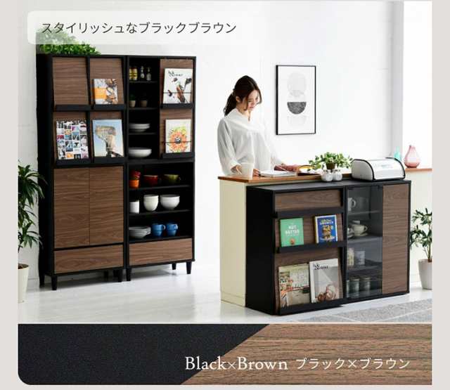リビングチェスト 扉&チェストタイプ Adatto 幅60cm 5色対応