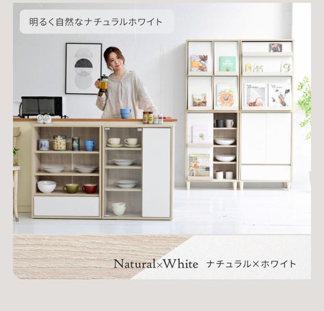 リビングチェスト 扉&チェストタイプ Adatto 幅60cm 5色対応 ディスプレイラック ラック キャビネット リビング収納 収納棚 可動棚 プッシュラッチ式扉 木製 本棚 書棚 食器棚 小物収納 おしゃれ シンプル_6