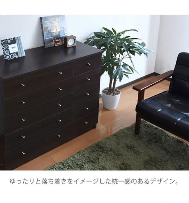 7段チェスト 幅60cm たんす チェスト 衣類収納 ハイチェスト 収納棚 タンスチェスト 整理たんす 引き出し収納 木製 カジュアル かわいい おしゃれ TORTE(トルテ) FR-012 3色対応