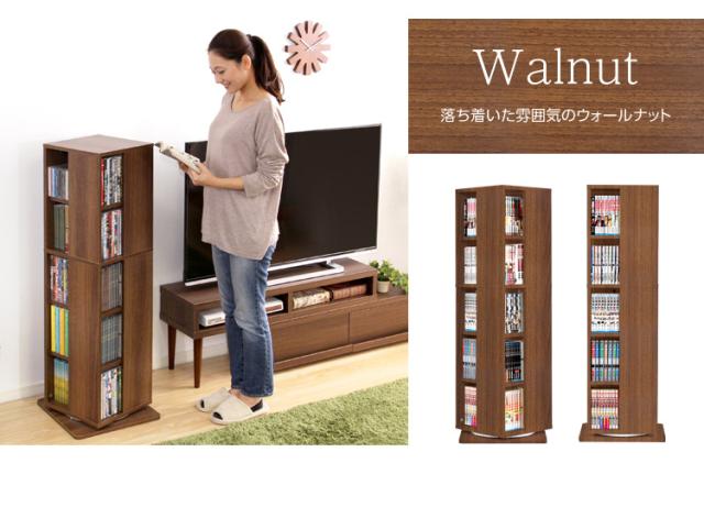 ブックラック コミックラック ディスプレイラック 本棚 書棚 収納ラック 回転式 大容量 木目調 おしゃれ シンプル コンパクト ナチュラル 北欧 本 漫画 コミック DVD CD Kerbr(ケルブル) 5段 高さ115cm 3色対応_4