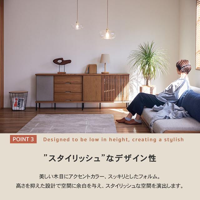 【搬入・組立設置付き】日本製 サイドボード 天然木サイドボード 幅160cm 3色対応 サイドチェスト テレビボード リビングボード リビングチェスト キャビネット 収納棚 可動棚 天然木 引出し 3段 リビング 寝室 おしゃれ_12