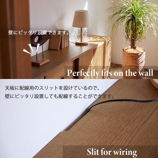 【搬入・組立設置付き】日本製 サイドボード 天然木サイドボード 幅160cm 3色対応 サイドチェスト テレビボード リビングボード リビングチェスト キャビネット 収納棚 可動棚 天然木 引出し 3段 リビング 寝室 おしゃれ_13