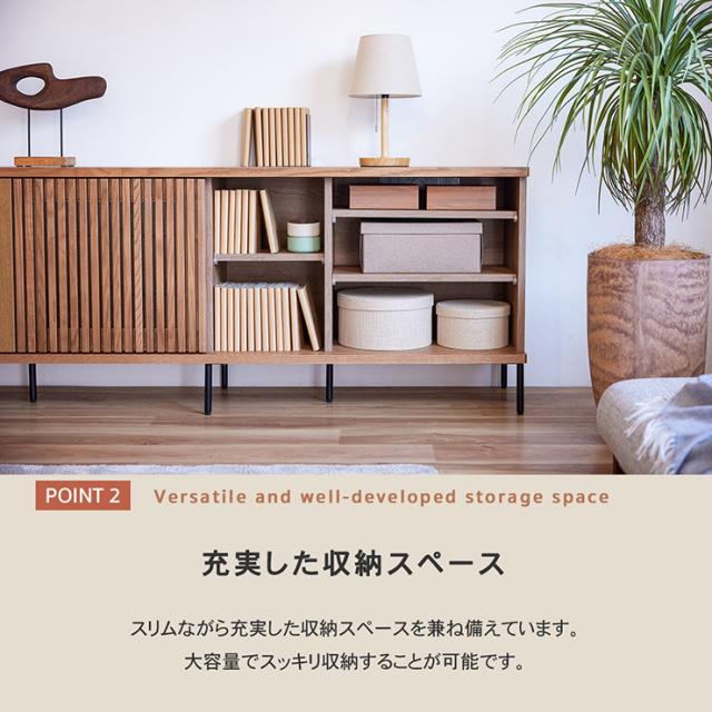 【搬入・組立設置付き】サイドボード キャビネット テレビボード リビングボード リビングチェスト サイドチェスト リビング 扉付き 収納棚 可動棚 北欧 木製 天然木 日本製 幅180cm 3色対応_7