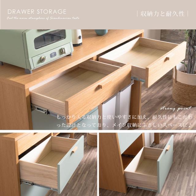 キッチンカウンター 幅120cm 2色対応 食器棚 キッチンボード ゴミ箱収納 ロータイプ ごみ箱上ラック レンジ台 キッチンラック キッチン収納 木製 シンプル 作業台 レンジボード 省スペース おしゃれ 北欧_8