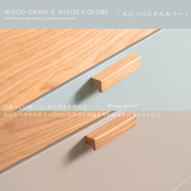キッチンカウンター 幅120cm 2色対応 食器棚 キッチンボード ゴミ箱収納 ロータイプ ごみ箱上ラック レンジ台 キッチンラック キッチン収納 木製 シンプル 作業台 レンジボード 省スペース おしゃれ 北欧_13