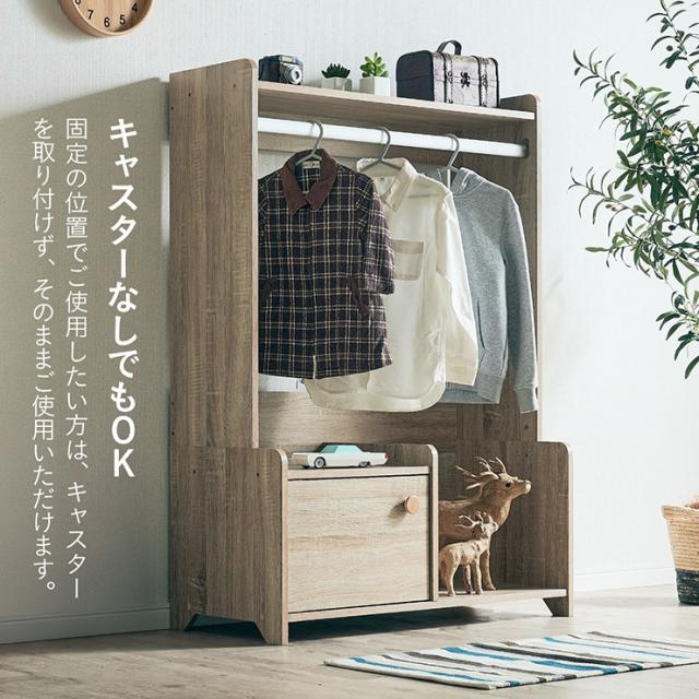 ハンガーラック 服吊りラック スリム おしゃれ 木製 棚付き