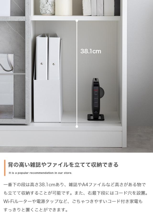 本棚 スライド式 マガジンラック 大容量 ナチュラル シングル スライド