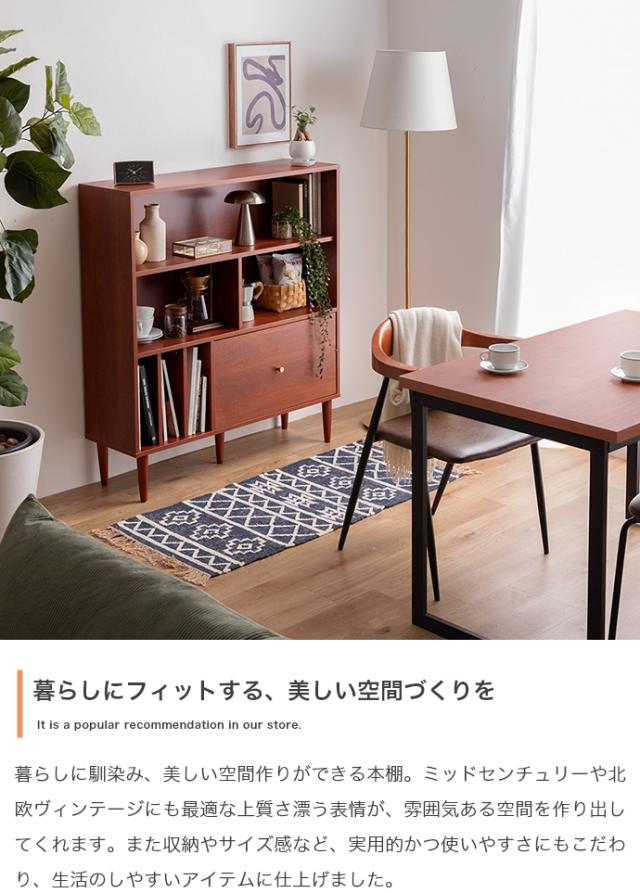 本棚 スリム 幅100cm ブックシェルフ 書棚 おしゃれ 大容量 引き出し付き Lykke(ルゲ) 3色対応 チェスト サイドボード キャビネット 木製 省スペース ディスプレイ コミックラック 収納棚 リビング_3
