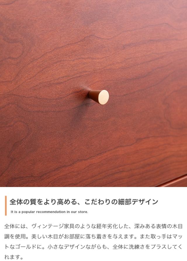 本棚 スリム 幅100cm ブックシェルフ 書棚 おしゃれ 大容量 引き出し付き Lykke(ルゲ) 3色対応 チェスト サイドボード キャビネット 木製 省スペース ディスプレイ コミックラック 収納棚 リビング_5