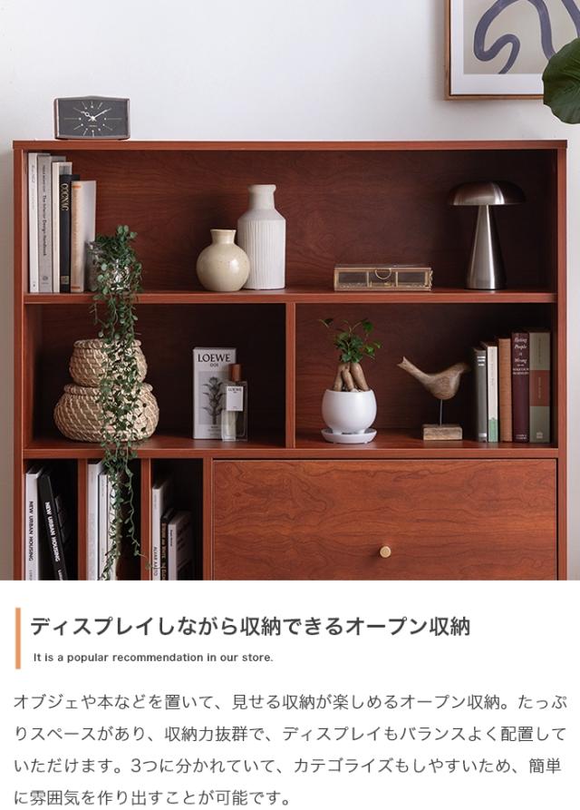 本棚 スリム 幅100cm ブックシェルフ 書棚 おしゃれ 大容量 引き出し付き Lykke(ルゲ) 3色対応 チェスト サイドボード キャビネット 木製 省スペース ディスプレイ コミックラック 収納棚 リビング_7