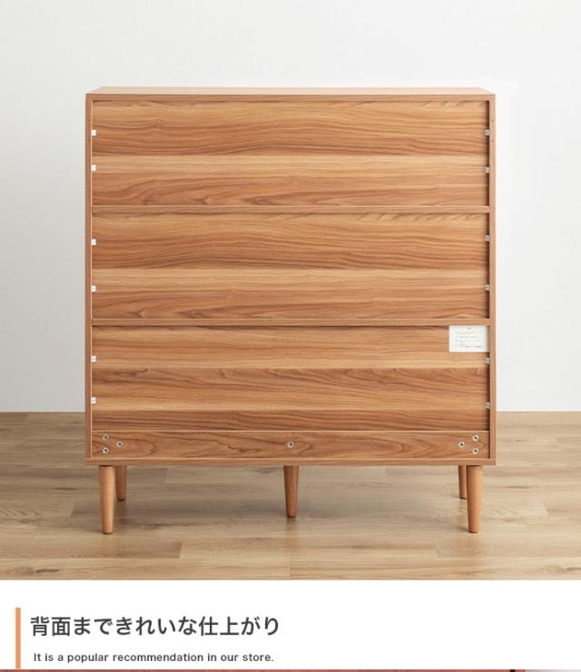 本棚 スリム 幅100cm ブックシェルフ 書棚 おしゃれ 大容量 引き出し付き Lykke(ルゲ) 3色対応 チェスト サイドボード キャビネット 木製 省スペース ディスプレイ コミックラック 収納棚 リビング_14