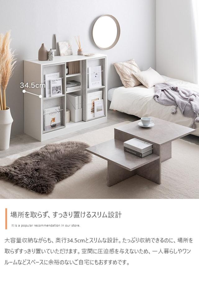 本棚 コミック収納 幅96cm スライド収納付き Mysa(ミーサ) 2色対応 ブックシェルフ 書棚 コミックラック おしゃれ 大容量 チェスト サイドボード シンプル 木製 スリム ディスプレイ 収納棚 リビングの通販は