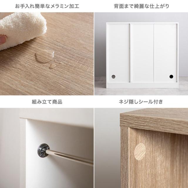 本棚 コミック収納 幅96cm スライド収納付き Mysa(ミーサ) 2色対応 ブックシェルフ 書棚 コミックラック おしゃれ 大容量 チェスト サイドボード シンプル 木製 スリム ディスプレイ 収納棚 リビングの通販は