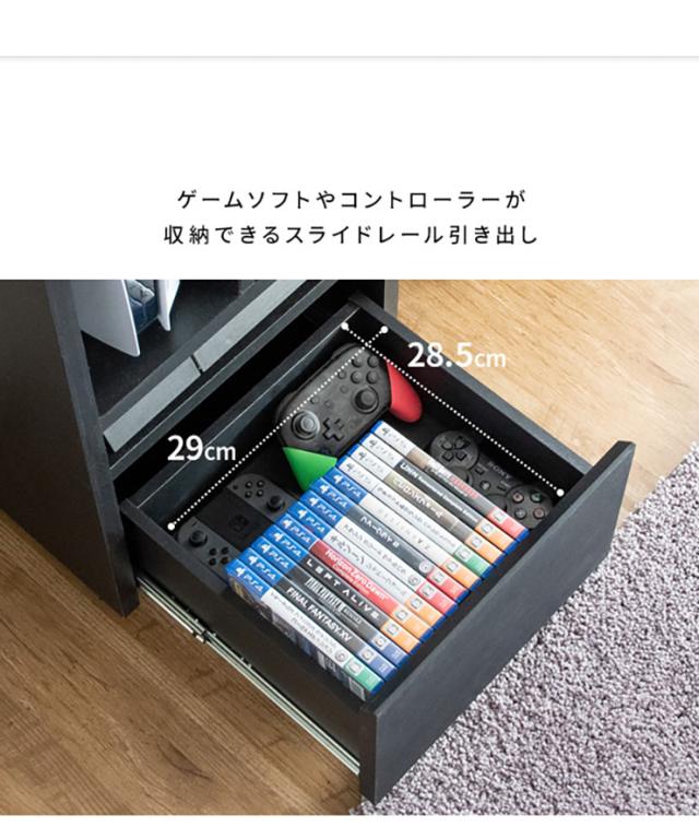 ゲーム ゲーム機 収納棚 スリム ワゴン キャスター付き 幅38.5cm デザイナーズゲームラック REGABO(レガボ) 3色対応 ゲーム機収納 PS4 PS5 switch ゲームラック 縦型 ラック おしゃれ デスクワゴン_15
