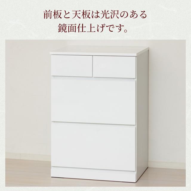 チェスト 3段 完成品 白 木製 サイドチェスト 高さ85cm スリム 幅60cm シャイン ハイチェスト4D サイドボード キャビネット ホワイト おしゃれ 衣装ケース 引き出し 大容量 タンス リビングチェスト_3