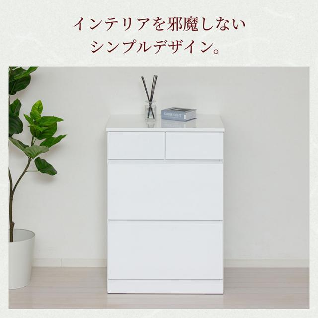 チェスト 3段 完成品 白 木製 サイドチェスト 高さ85cm スリム 幅60cm シャイン ハイチェスト4D サイドボード キャビネット ホワイト おしゃれ 衣装ケース 引き出し 大容量 タンス リビングチェスト_7