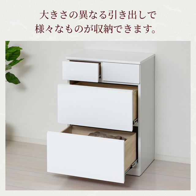 チェスト 3段 完成品 白 木製 サイドチェスト 高さ85cm スリム 幅60cm シャイン ハイチェスト4D サイドボード キャビネット ホワイト おしゃれ 衣装ケース 引き出し 大容量 タンス リビングチェスト_8