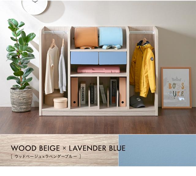 ランドセル収納ワゴン 全2色 ランドセルラック ランドセル収納