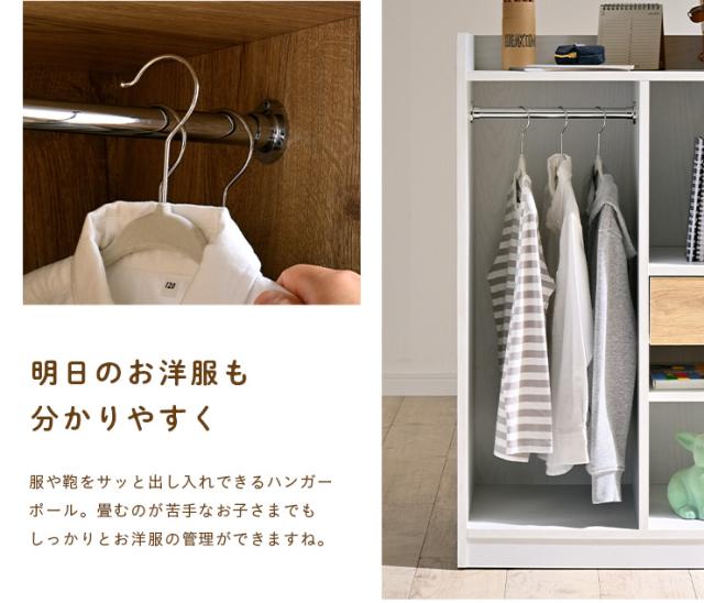 ~ from.EUR vintage ~ ハンガーラック　子供用サイズ from.EUR ヴィンテージ ハンガーラック 子供用サイズ ヴィンテージ