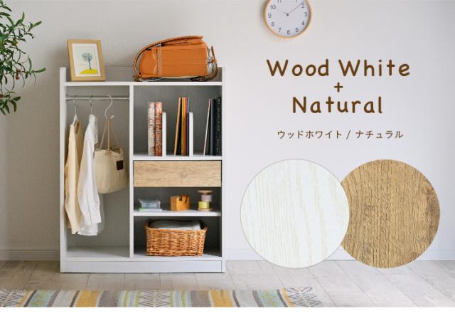 ランドセルラック ランドセル収納 幅72cm キャスター付き キッズ