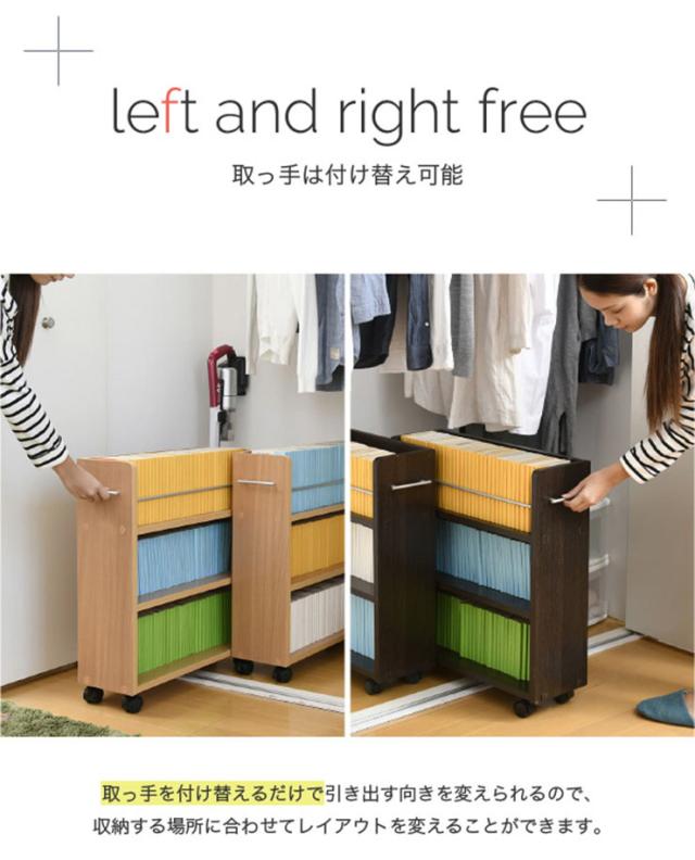 収納棚 飾り棚 キャスター付き 2個セット ラック シェルフ 洋服 衣類