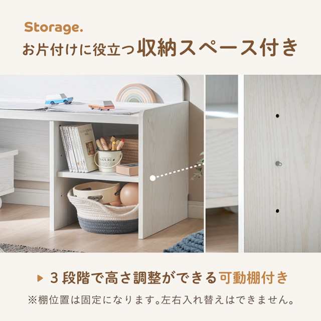 Amazon.co.jp: 学習机 子供 木製 デスク チェア セット 机 椅子